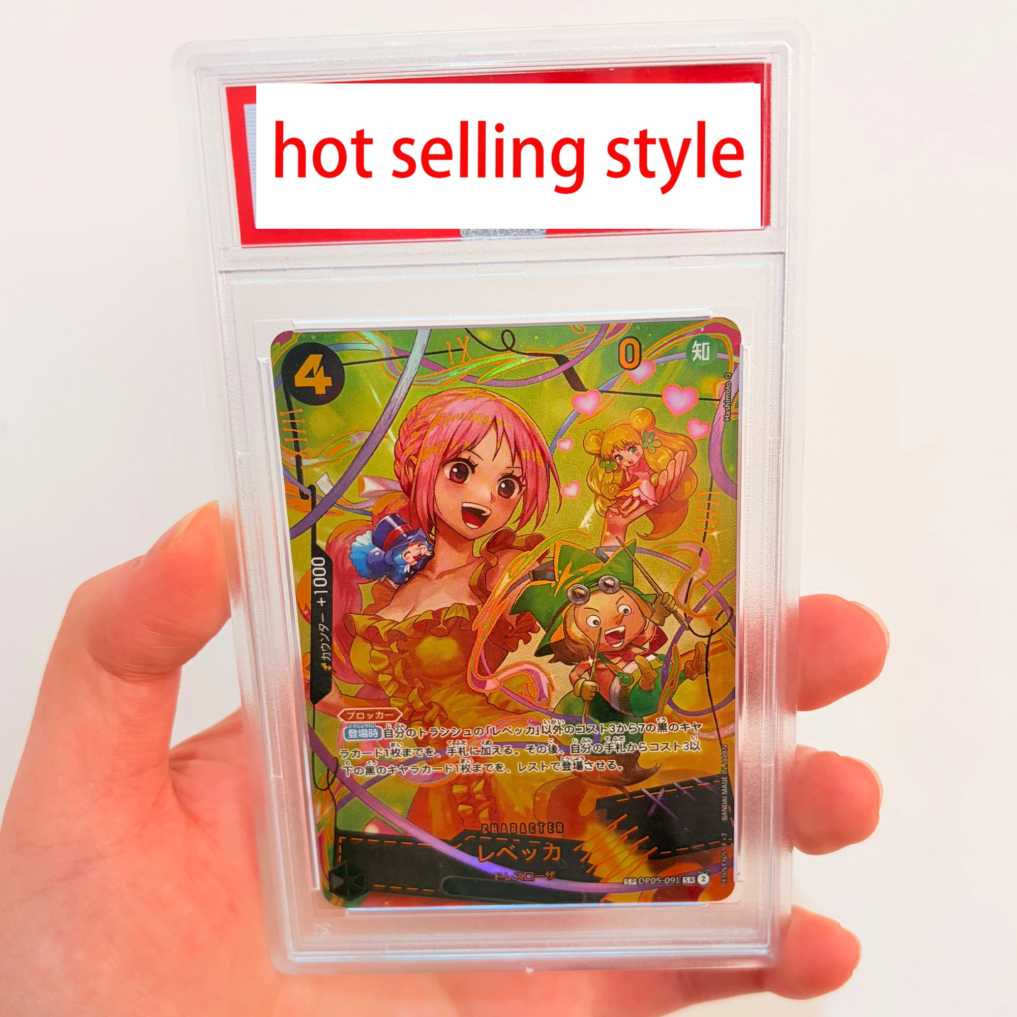 

Diy Self Made One Piece Rebecca Prb2 Copy Rating Card Refraction Color Flash Opcg Rebecca Collection Card Anime Cards Gift Toys