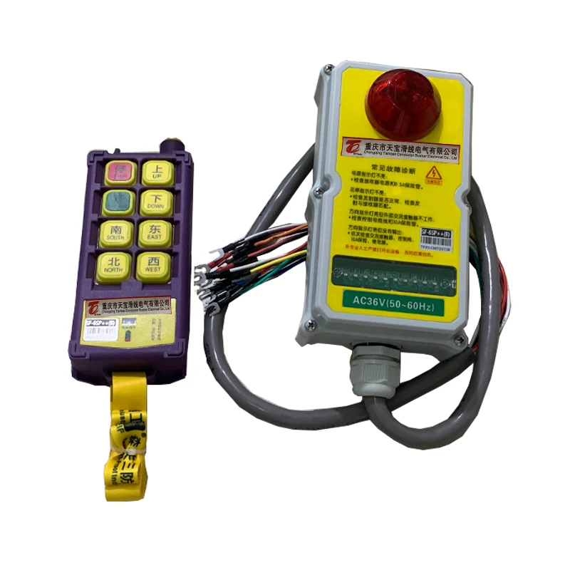 Top Sale Industrial Crane Controller Wireless Remote Control