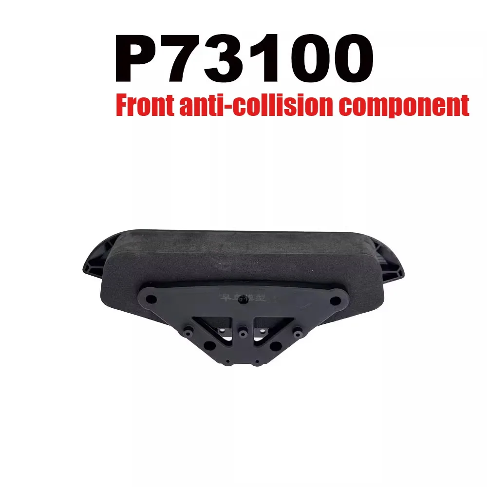 MJX 1/7 7303 Citroen RC Acessórios de atualização Brushless Controle Remoto Carro Off-road Peças de desgaste de veículos 1 ESC Motor anticolisão