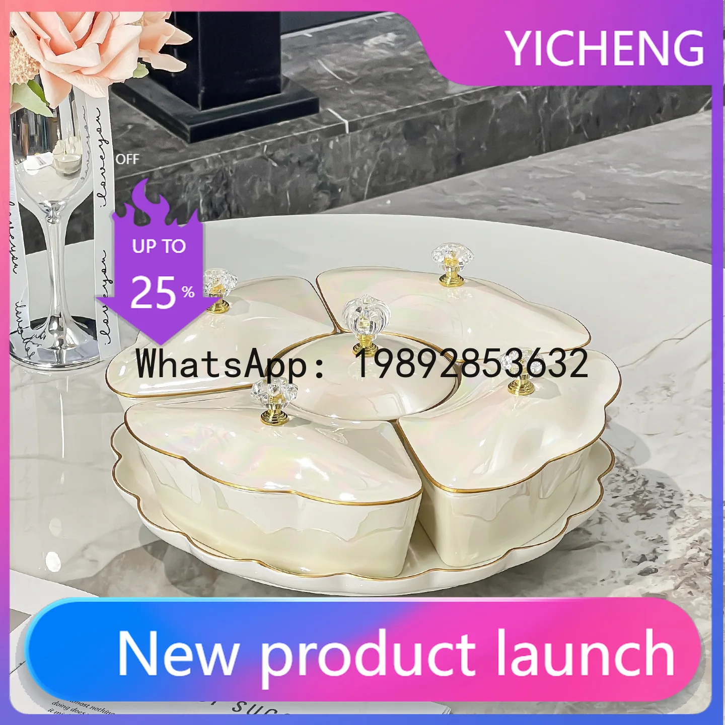 

Керамический герметичный поднос для закусок и конфет Hys - идеально подходит для домашних кофейных столиков и фруктовых тарелок.