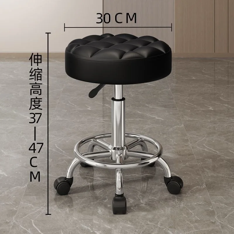 Adjustable Swivel Salon Stool with Wheels Soft Padded Round Work Bench