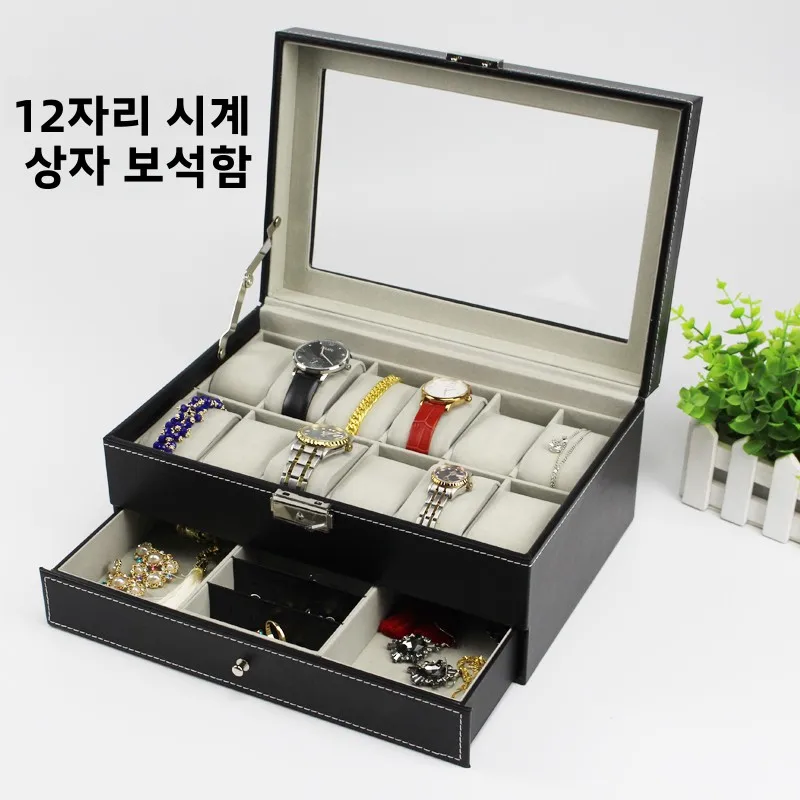 

Faion Jewelry Storage Box Watch Eyeglass Display Case Cosmetic Ear Ring Nelace Organizer Box Ele Storage Solution
