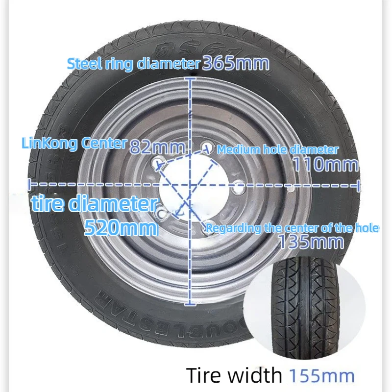 155/65 R13 widened vacuum inflatable tyre, electric tricycle thickened heavy-duty tyre, modified matching tyre 145/70R12