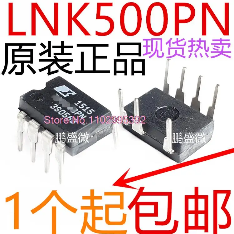 10PCS/LOT   LNK500PN LNK500 DIP-7 Original, in stock. Power IC