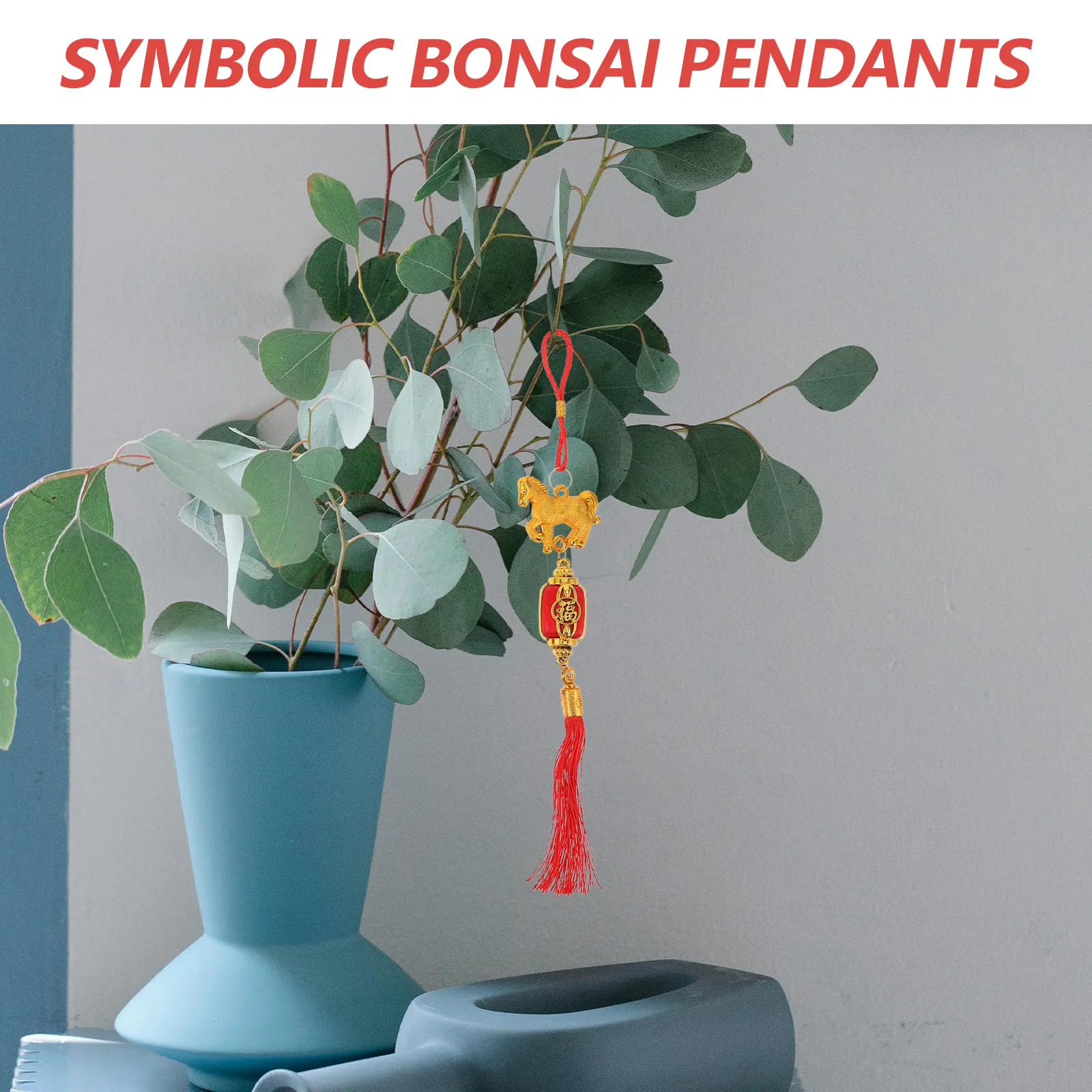 

Набор из 6 подвесок «Лошадь» к Китайскому Новому году, подвесные украшения к Лунному Новому году, символические украшения для бонсай, для дома, офиса, автомобиля, зеркала