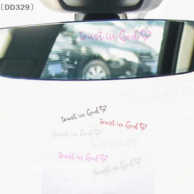 [[DD329] الثقة في الله القلب سيارة مرآة الرؤية الخلفية ملصق مائي الإيمان الكتاب المقدس الآية الكنيسة المسيحية السيارات سيارة الوفير ديكور
