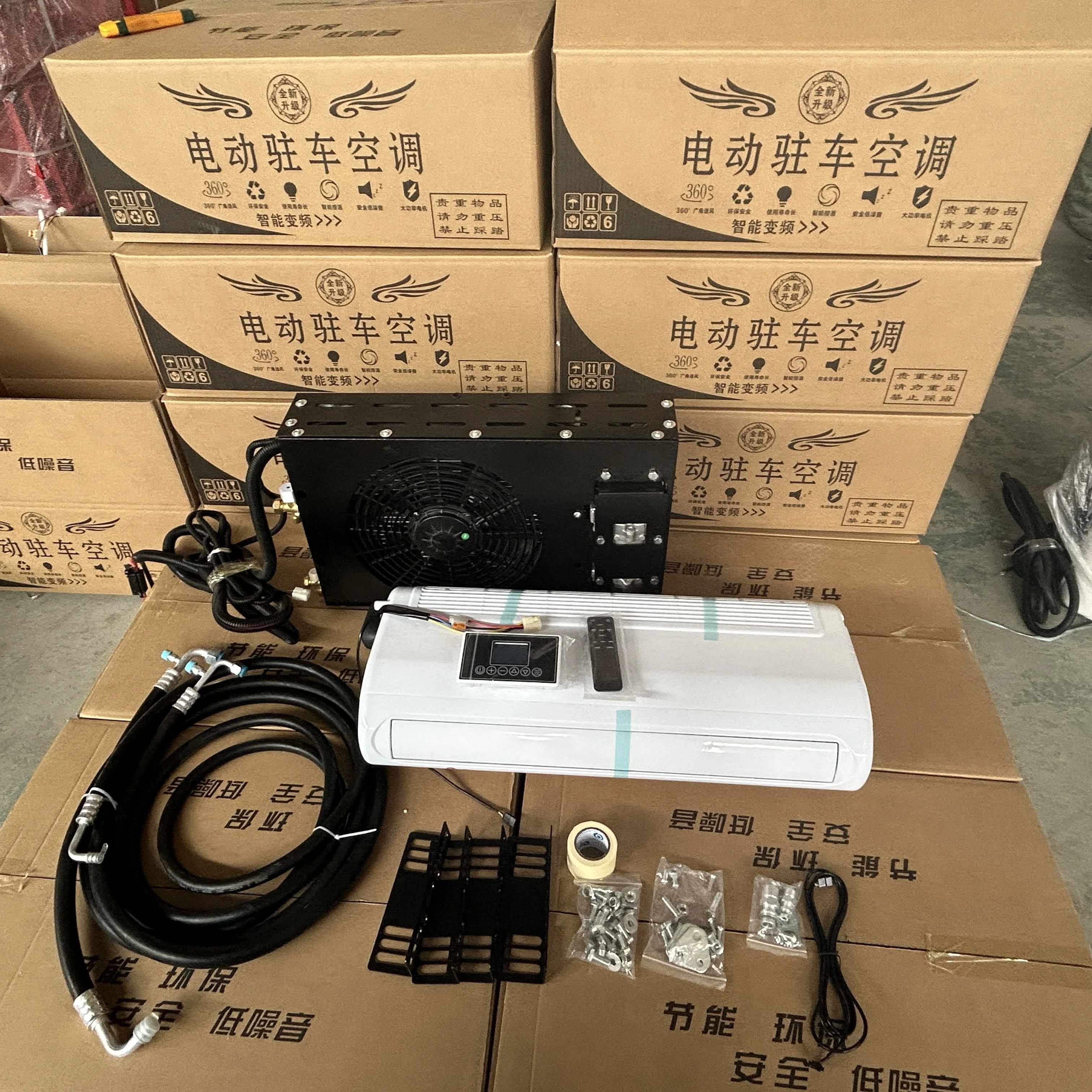 أفضل بيع مركبة جرار العربة RV الكهربائية 12 فولت تكييف الهواء 12 فولت 24 فولت نظام مكيف الهواء العالمي التيار المتناوب عدة للسيارة #4