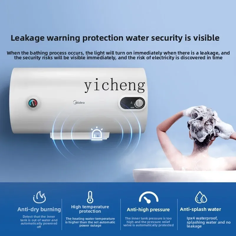 

Electric Water Heater 15A3 for Bathing 40 Household Bathroom 60 Liters Small 50 Energy-saving Fast Heating