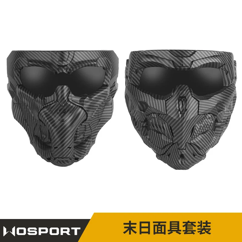 WOSPORT Apocalypse Mech Terminator Style Mask Headset COSPLAY Carbon Fiber Silver Grey Color Matching Set