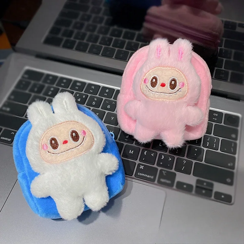 Stuffed Animals Plush Cute Cartoon Plush Labubu Coin Purse Mini Animal Headphone Bag Exquisite Kawaii Brithday Gift for Friend