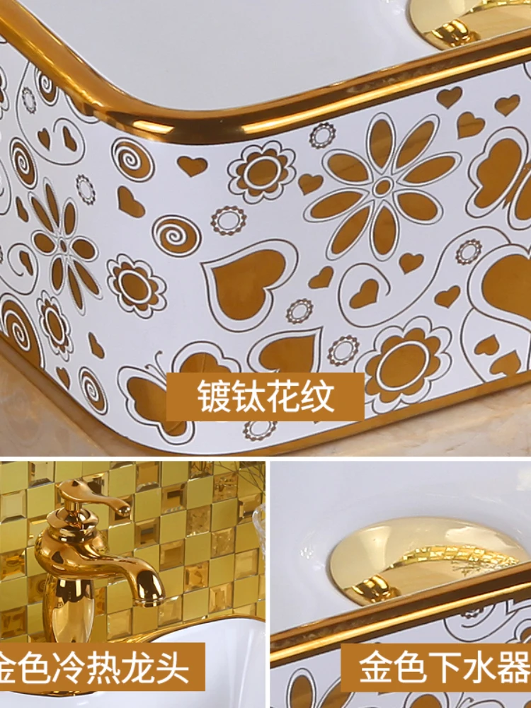 Small Apartment Home Washbasin Ceramic Stage Artistic Creative Pattern Pattern