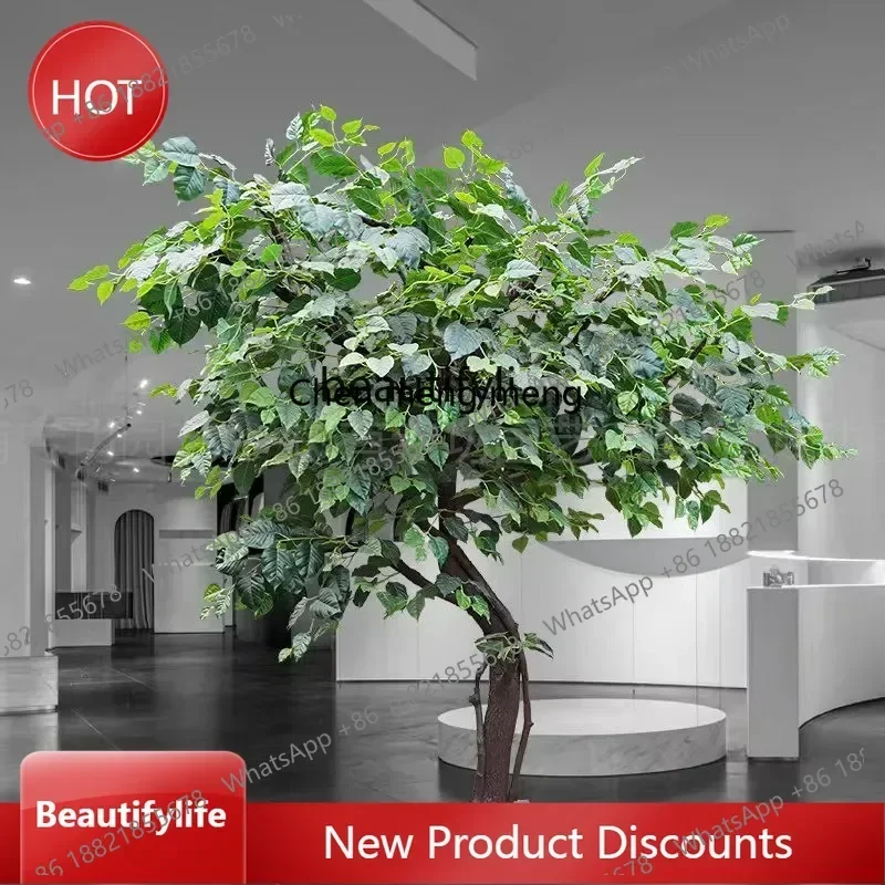 zS173Simulation Big Tree Fake Trees Wisdom Large Plant Living Room Pachira Macrocarpa Natural Trunk Decoration