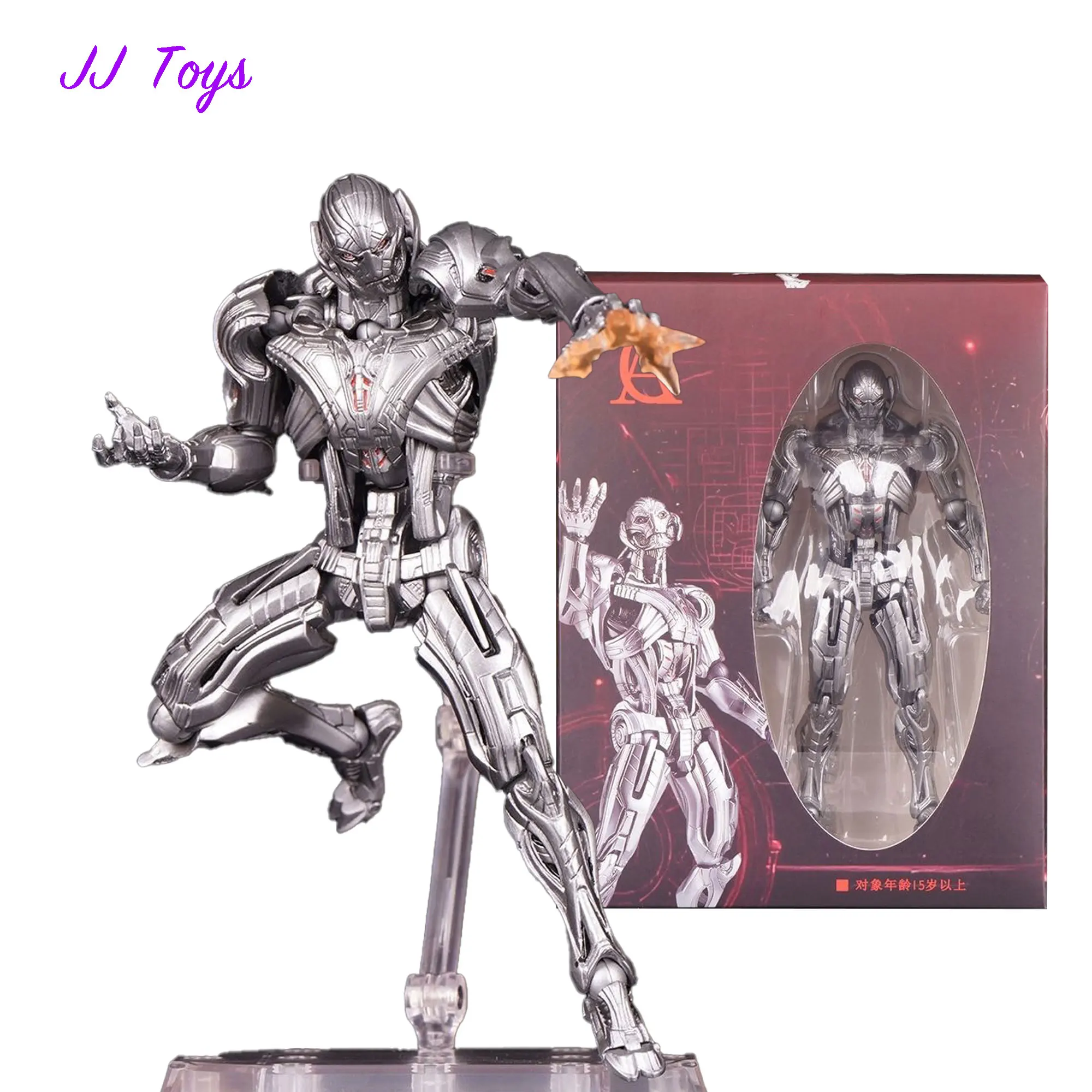 

15cm Marvel Comic Anime Figures Ultron Action Figure Statue Model Doll Collection Toys Gifts