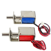 DC12V 24V electromagnet latch door lock solenoid small cabinet door electric lock magnetic lock mini electromagnetic lock