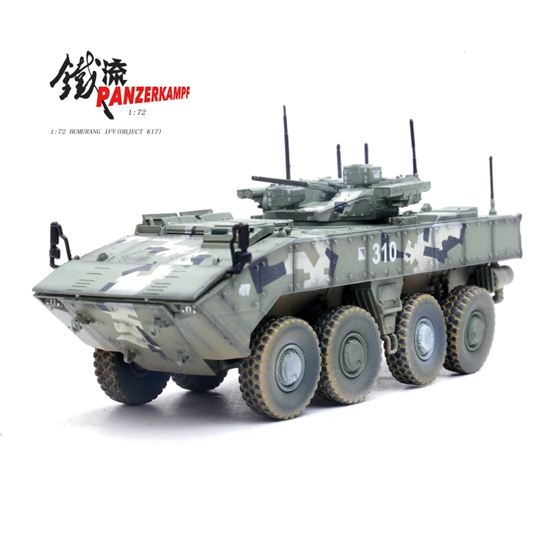 

1:72 Scale Diecast Alloy 12221PD Russian Bumerang Armored Vehicle Tank Toy Car Model Classic Adult Gifts Souvenir Static Display