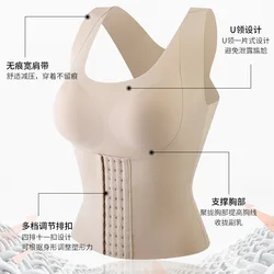 Thin breasted postpartum abdominal tucking slimming correction hunchback corset waist support chest body vest