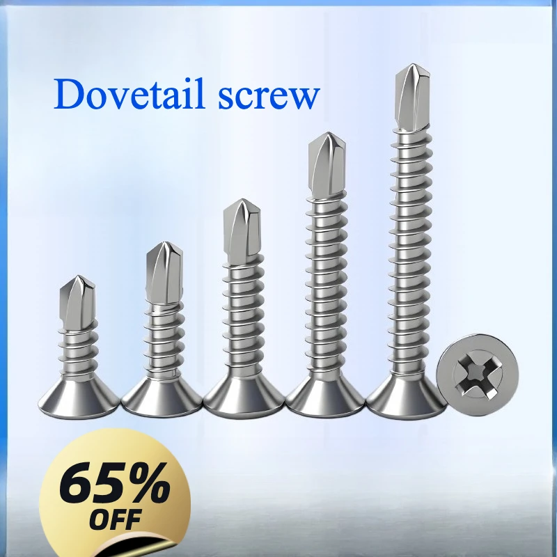 

Stainless steel flat head drill tail self, countersunk head self-drilling screw
