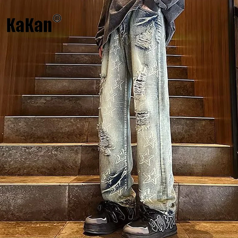 Kakan - Europe and The United States New Retro Printing Pentagram Jeans Men's, Straight Personalized Hole Long Jeans K62-3387