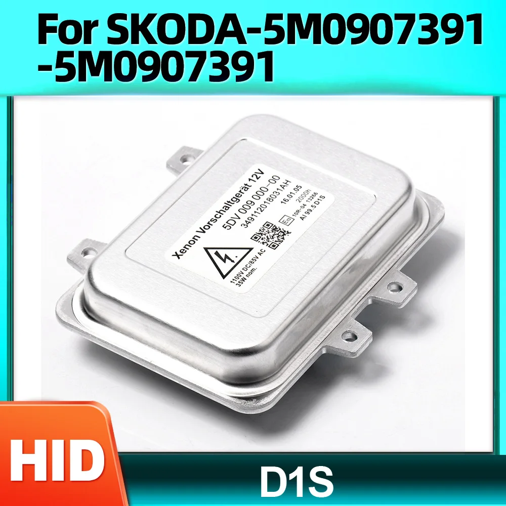 

35W D1S HID ксеноновая фара блока управления балластом OEM 5DV009000-00 HID ксеноновая лампа