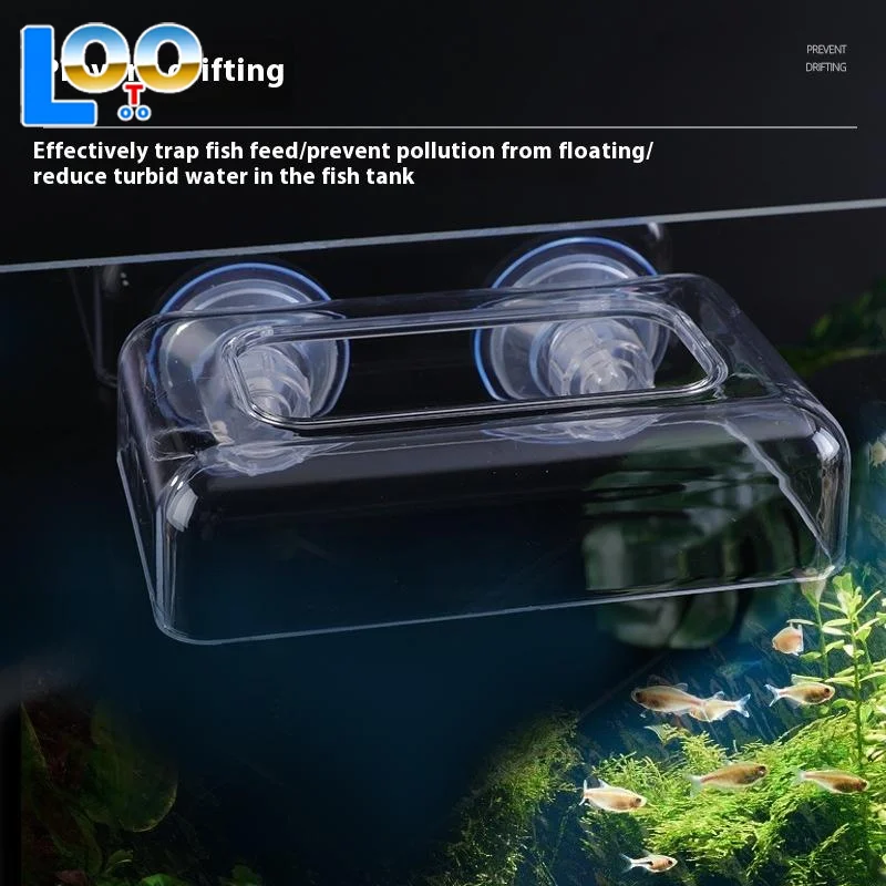 Кормушка для аквариума с прочными присосками, кормушка для аквариума, кольцо для кормления аквариума, станция для аквариума, плавающий поднос для еды, кормушка