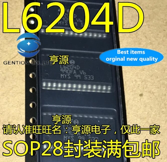 

5 шт. L6204D L6204 SOP-28 в наличии 100% новые и оригинальные