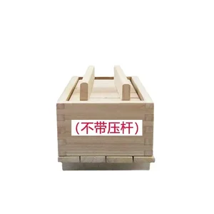 Set Alat Memasak Premium untuk Homemade dengan Cetakan Tahu dan Press Homemade Kit dengan Tofu Press dan Cetakan Tahu 10 pembuat tahu penjualan terbaik - №