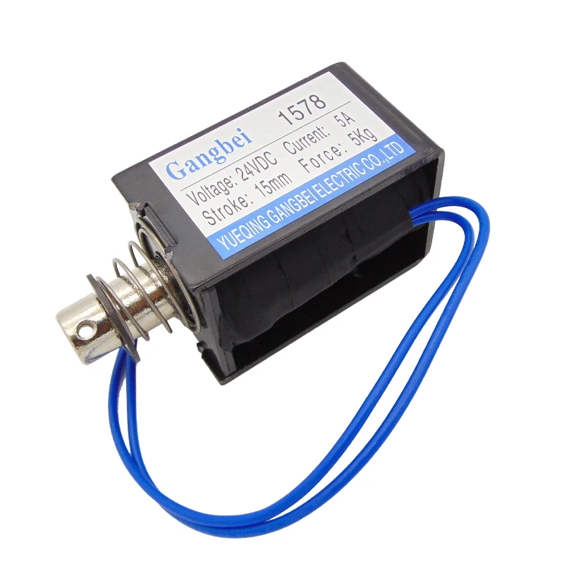Gangbei 1578 Wholesale DC12V 24V 5A Force 5Kg Travel 15mm Pull Type Linear Solenoid Electromagnet
