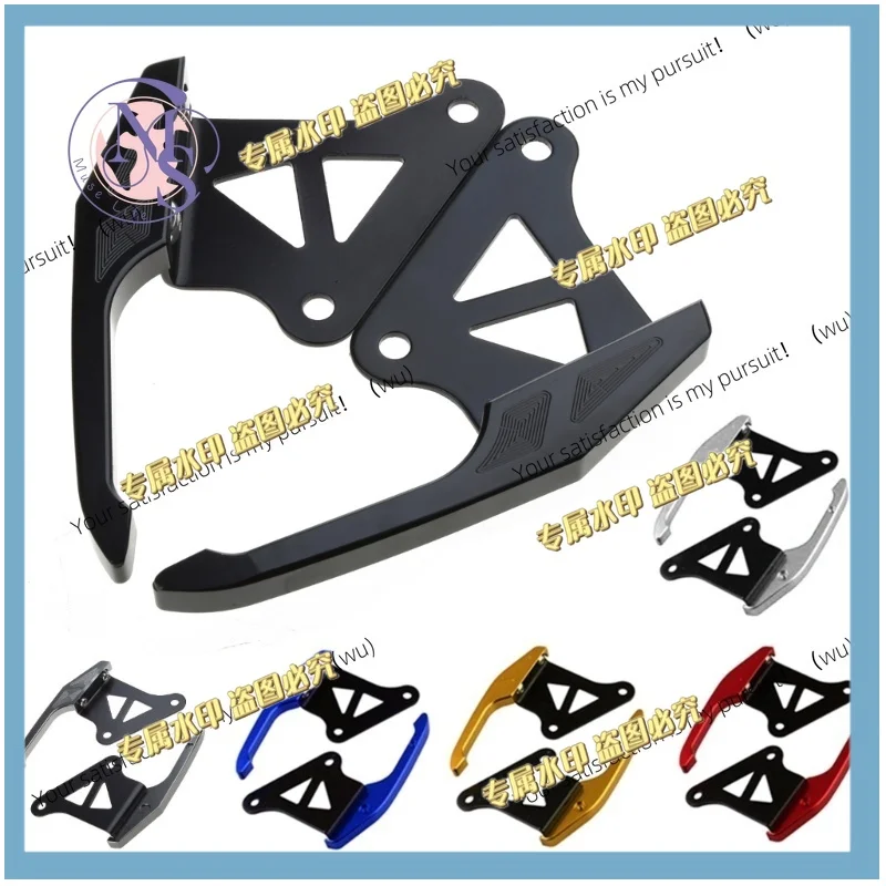 Motorcycle aluminum rear armrest, durable, suitable for MSX