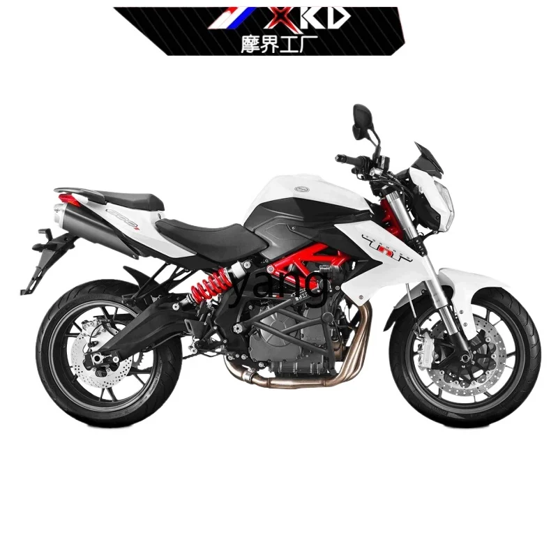 LH suitable for TNT600 modified bumper competitive spring anti-drop rod engine protection bar