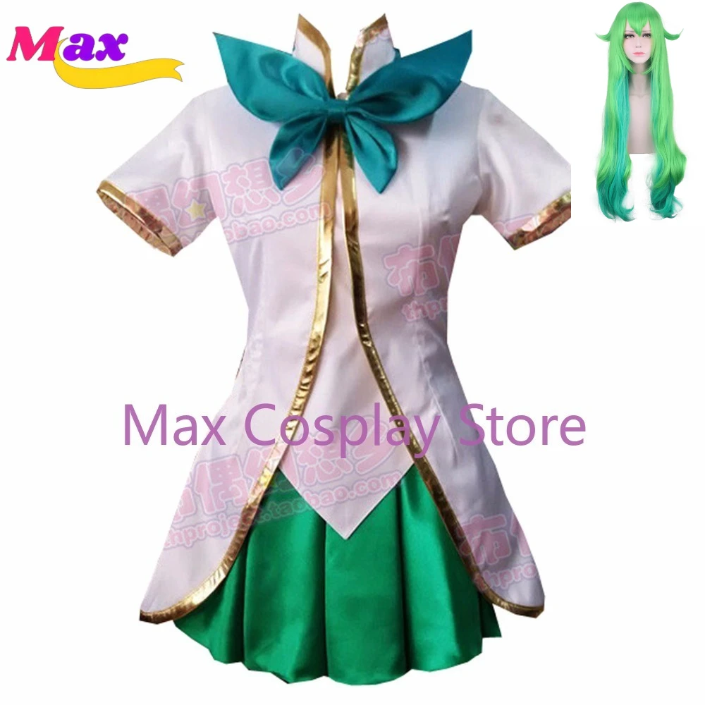 Max Cos  New Skin Star Guardian Faerie Witch Lulu Cosplay Costume Guardians of Stars Magic Girl