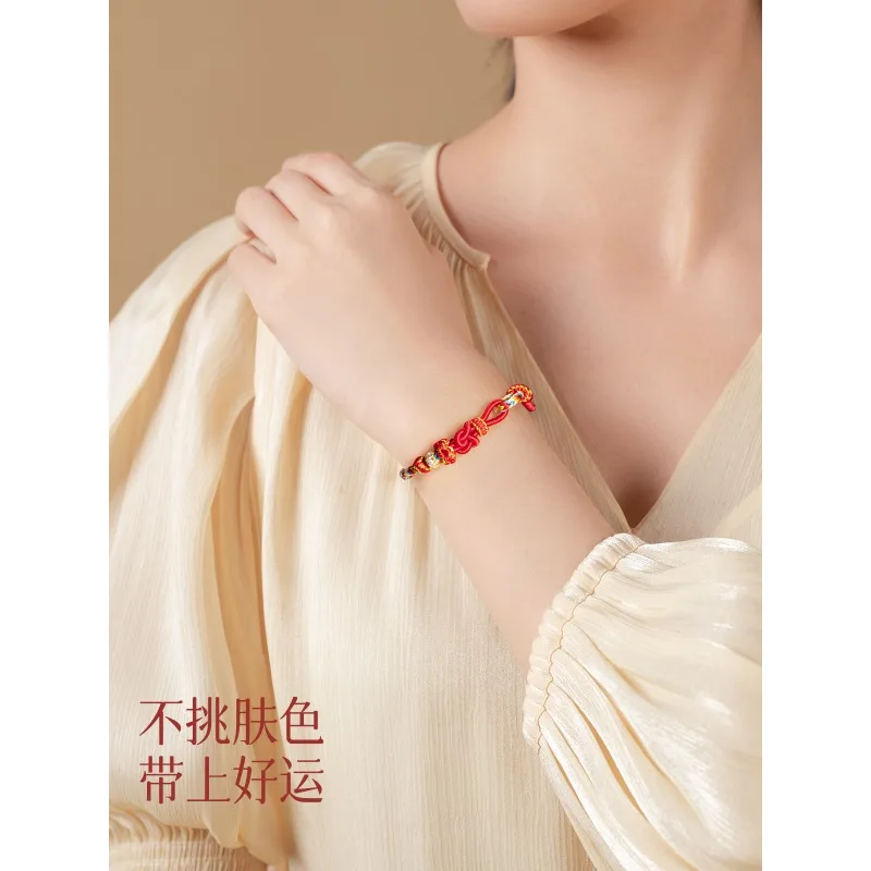 Birth Year Red Braided Cord DIY Unfinished Kit with Lucky Turning Beads Adjustable Bracelet for Children Protective Talisman