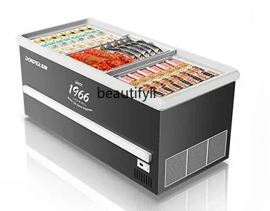 Yh Supermarket Hori…