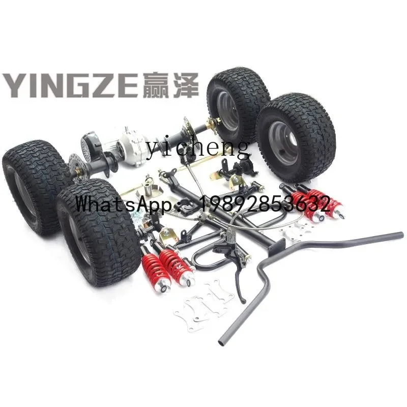 A1 four-wheel electric box kart accessories front suspension motor rear axle half shaft