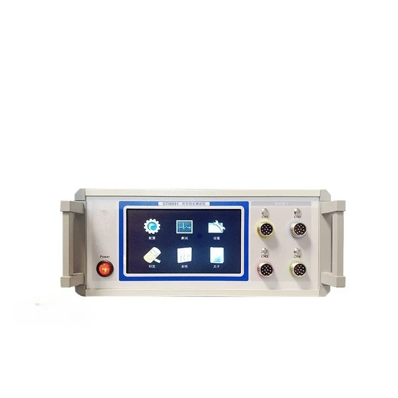 

Fast charging comprehensive tester, multi-channel multi-fast charging protocol combination test