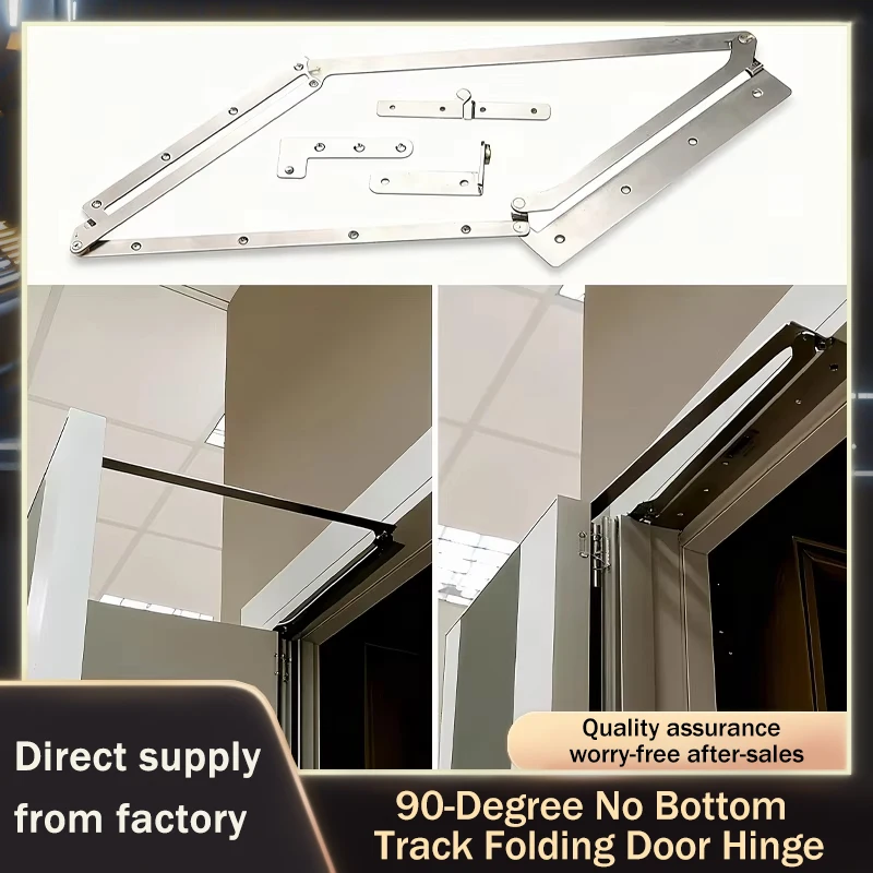 90-Degree No Bottom Track Folding Door Hinge 304 Stainless Steel Pivot Hardware For Bathroom Bedroom Space Saving Installation