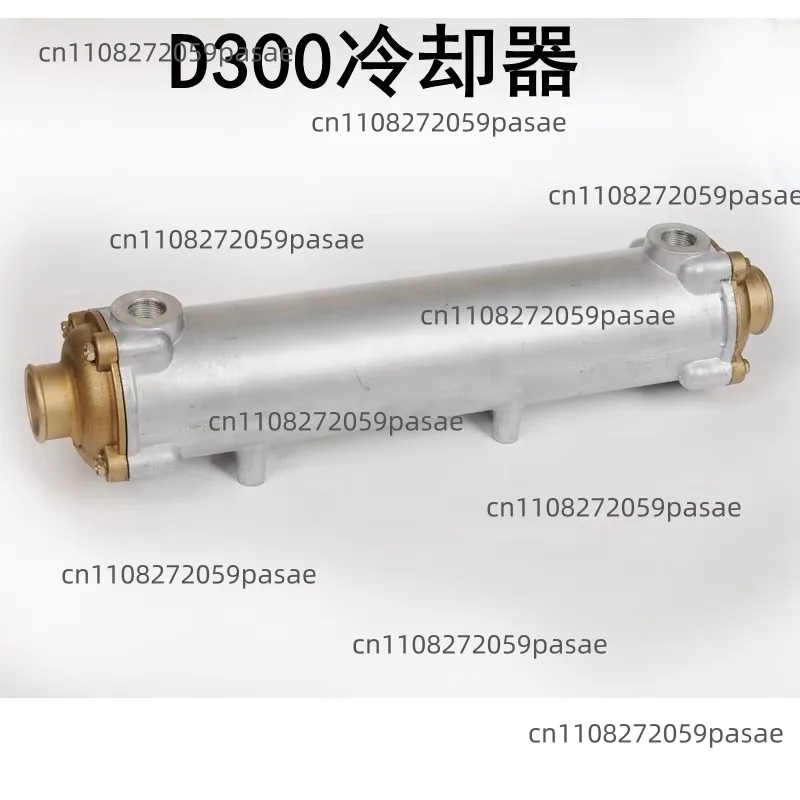 Cooler forward gearbox forward developed 142/170/135 fittings