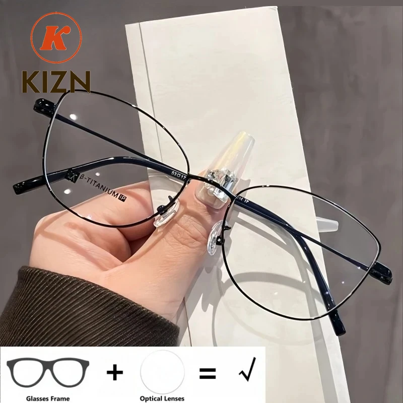 

KIZN титановые женские оптические очки «кошачий глаз» по рецепту, прогрессивные мультифокальные очки для близорукости и дальнозоркости 90285