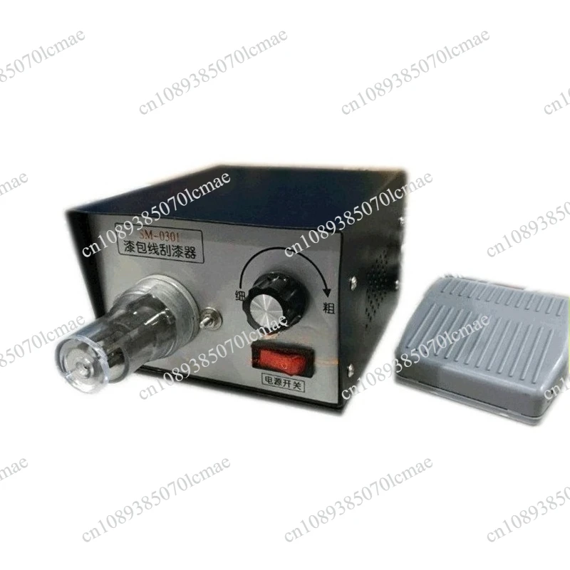 YSM-03018 Desktop pedal enameled wire scraping machine, paint stripping machine, scraping diameter: 0.3-1