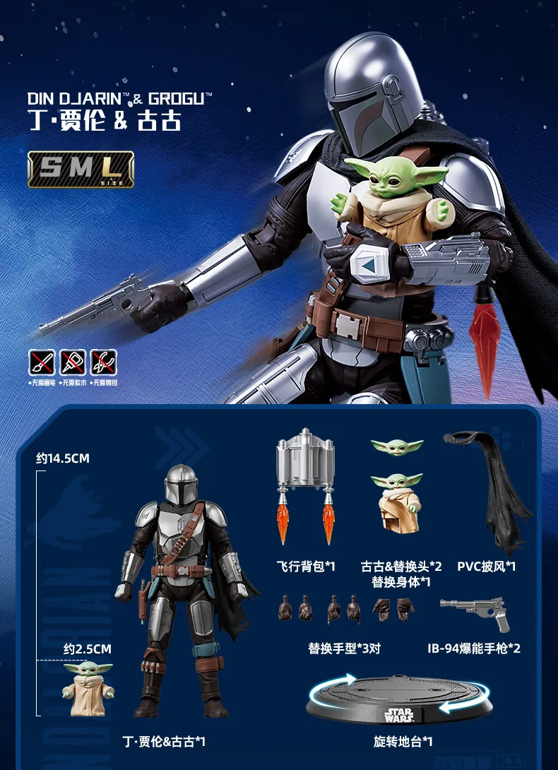 Blokees Star Wars Actionfigur, Darth Vader, Dark Trooper, Anime-Actionfigur, Sammlerstück, Spielzeugmodell, ideal als Geschenk. – Detail 2