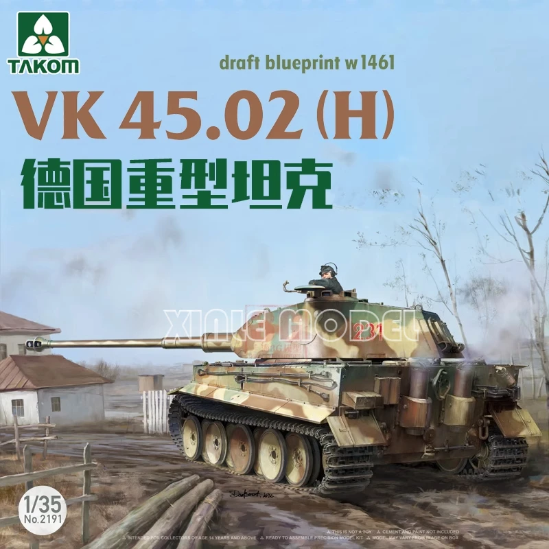 Kit de modelo de tanque montado de plástico TAKOM 2191 VK 45.02 (H) Tanque pesado alemão 1/35