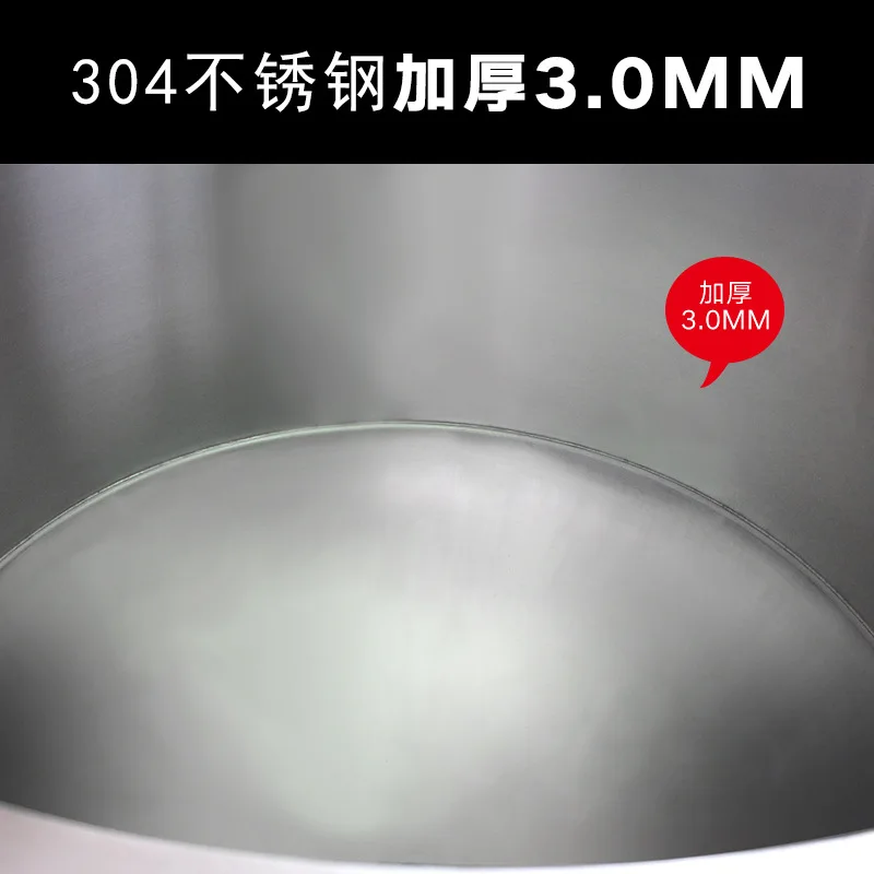 Commercial Induction Cooker, Integrated Soup Cooker, Super High Soup Pot, Braised Meat Soup Food Processing Stove Hotel Electric