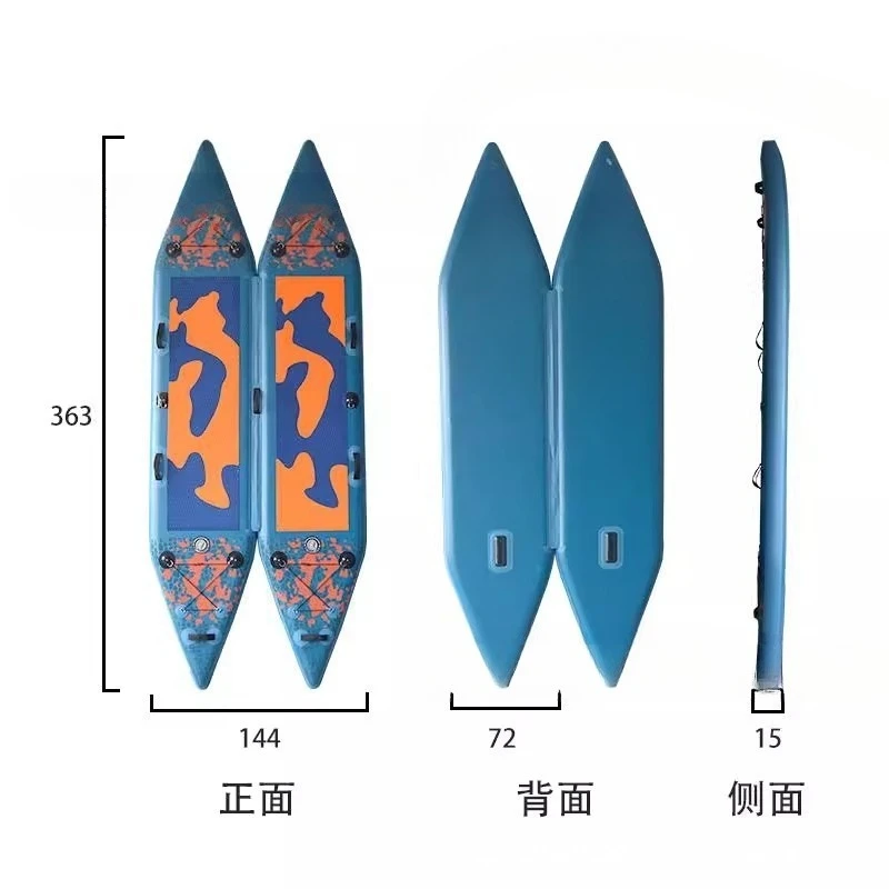Catamaran Fishing Paddle Board Boat Net Inflatable Platform Double Air Chamber Paddle Board