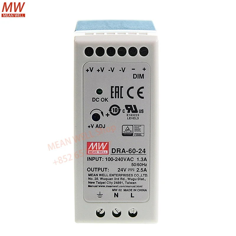 MEAN WELL 60W Single Output Rail-mounted Switching Power Supply DRA-60-12 DRA-60-24