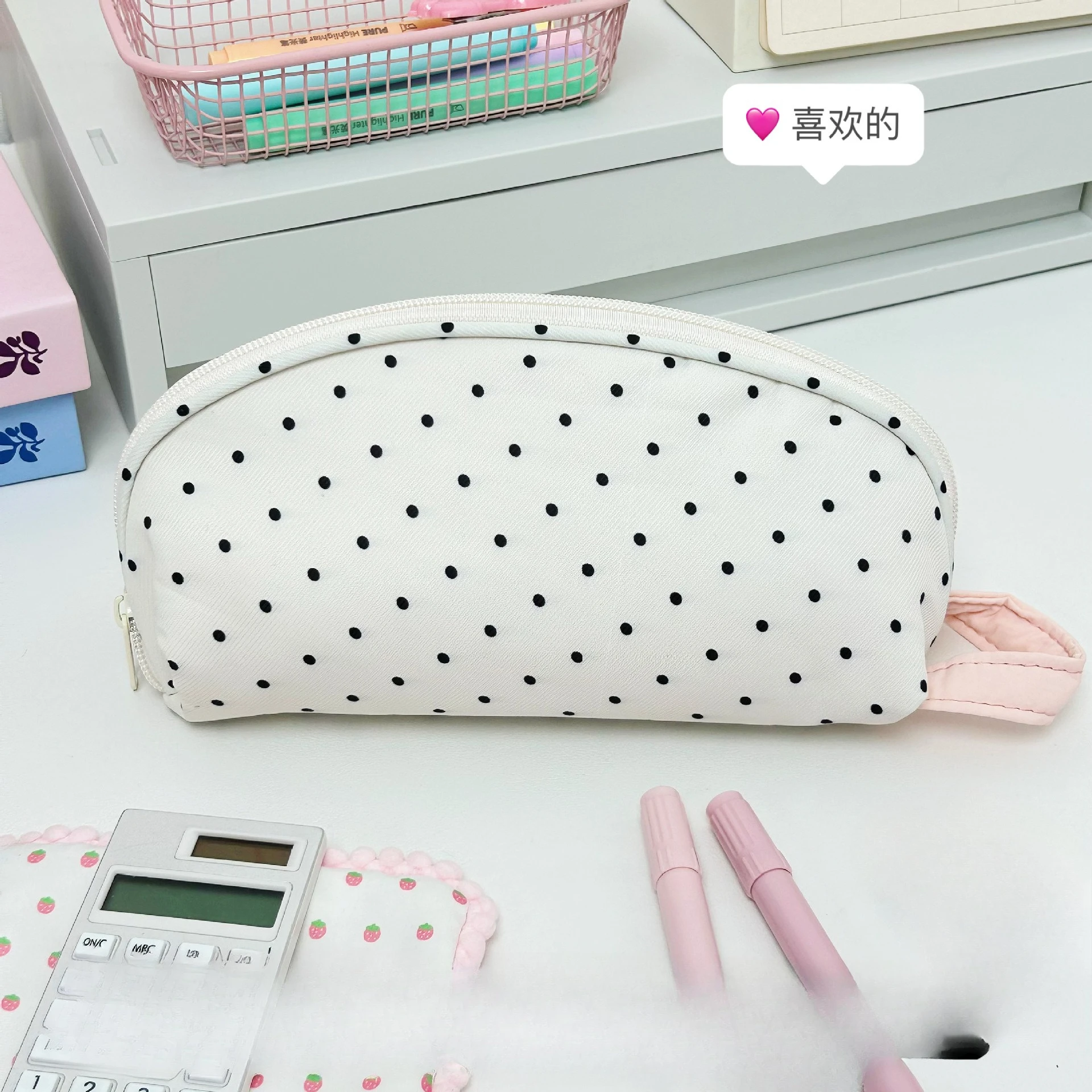 White Shell Pencil Case Korean Style Large Capacity Sweet Girl Pen Storage Bag Stationery Box For Middle School Students