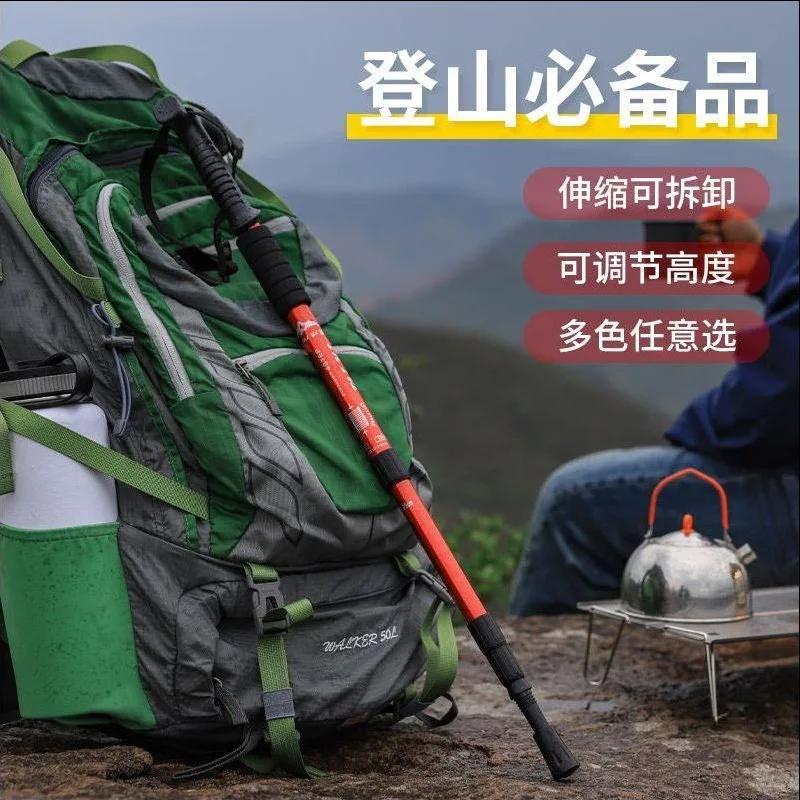 Outdoor Aluminum Alloy Mountaineering Cane Elderly cane Hiking Canes T Shank Curved Shank Telescopic canes