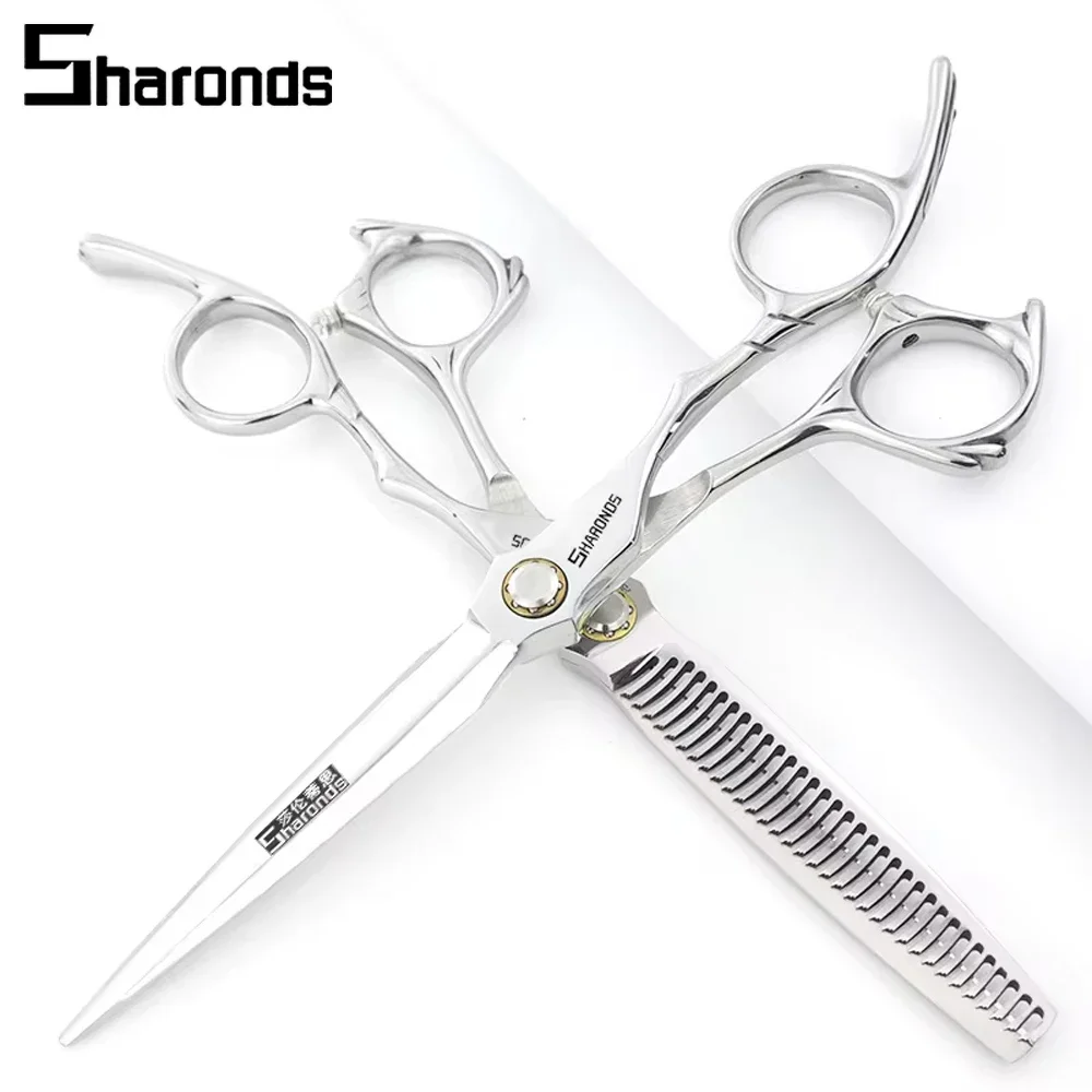 

Sharonds Professional Hairdressing Scissors 6.5 Inch Hairdresser Dedicated Clipper Barber Specificlied Shears Hair Cutting Tools