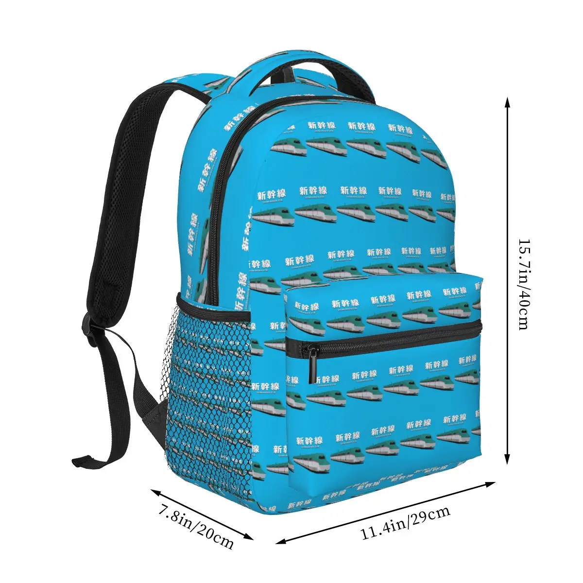 Japanese Shinkansen Bullet Trains Student Backpack School Bag Hiking Travel Daypack for Boys Girls Fashion Bookbag Shoulder Bags