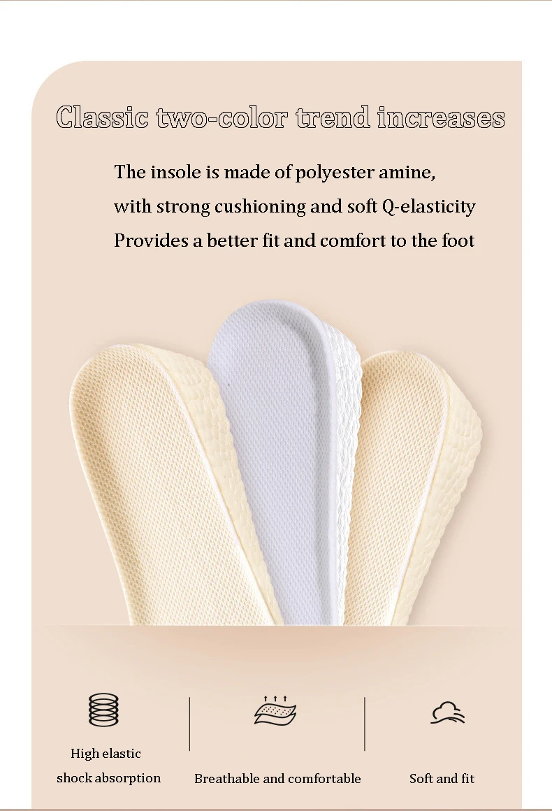 Insoles for Shoes Breathable Heighten Heel Insert Pad Cushion Unisex Height Increase Insole Boost Man Women's Shoes Sneakers New