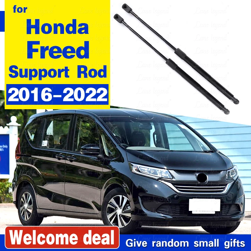 

Крышка капота для Honda Freed 5 GB6 GB7 GB8 2016-2022, Газовый амортизатор, стойки, опорные гидравлические стержни, автомобильные аксессуары