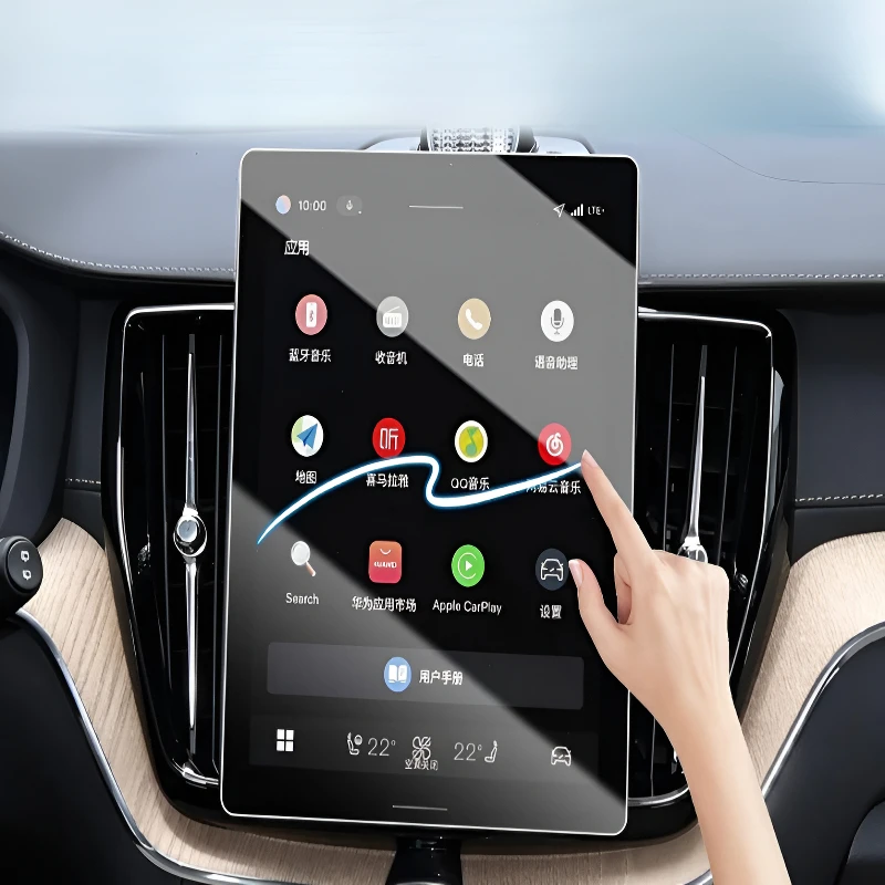 For Volvo XC40 2020-2026 Models 9inch Tempered Glass Screen Protector Car Infotainment Radio GPS Console Navigation